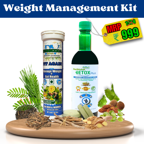 ayurvedic weight management kit